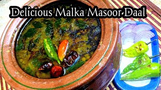 Malka Masoor Dal Recipe  Khadi Masoor Dal Easy Recipe  how to make Malka Masoor Dal [upl. by Refinneg546]