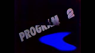 Przerywnik i fragment studia Program Drugi 21101988 [upl. by Deenya]