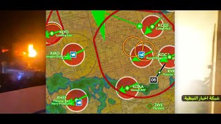 NOTAMS CLOSING DC AIRSPACE UNTIL FURTHER NOTICE NATIONAL GUARD DEPLOYEDDAMASCUS PROPHECY AT HAND [upl. by Ahsema775]