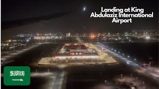 LANDING AT JEDDAH AIRPORT AT NIGHT  KING ABDULAZIZ INTERNATIONAL AIRPORT  SEPTEMBER 2023  4K [upl. by Dijam]