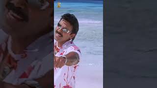 Gundello Gulabila Video Song  Malliswari Movie  Venkatesh  Katrina Kaif  Shorts  ytshorts [upl. by Henghold]