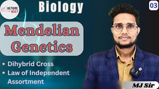 Mendelian Genetics 03  Principle of Inheritance amp Variations  12th Board  NEET  By MJ Sir [upl. by Fatimah]