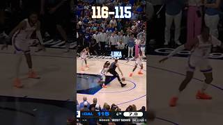 Thunder vs Mavericks Game 6 MUSTSEE ENDING 👀🔥 [upl. by Britteny713]