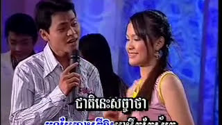 PkayPreahChan Vol 211 SomRos Thmey  សម្រស់ថ្មី Yon SoPheapmp4 [upl. by Teryn429]