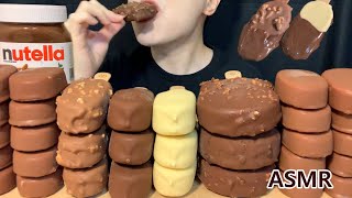 ASMR MUKBANG MAGNUM BASKIN ROBBINS CHOCOLATE ICE CREAM DESSERT NUTELLA es krimアイスクリーム매그넘 초콜릿 아이스크림먹방 [upl. by Ardnuaek]