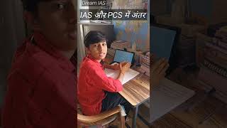 Gandhav Panwar  UPSC aspirants   Dream IAS   Motivational video   IPSshorts ias upsc30 [upl. by Rivers226]