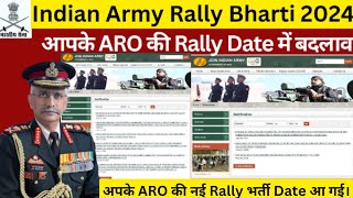 Indian Army Agniveer Big Update इन ARO की Physical Rally Date में हुआ बदलाव कब जारी होगा Admit Card [upl. by Herrera]