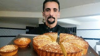 cake citron 🍋كيكة بالحامض [upl. by Chanda47]