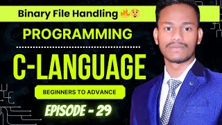 File Handling with Binary Files in C Programming [upl. by Tehcac]