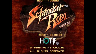 Schmeiser Robo Arcade [upl. by Melissa]