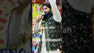 Raza ke aap hai khanjar mujahid e millat odisha special islamicstatus [upl. by Yenor]