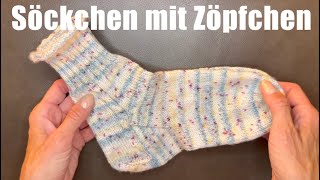 Socken mit neuer Käppchenferse und schmalem Zöpfchen [upl. by Anelrats]