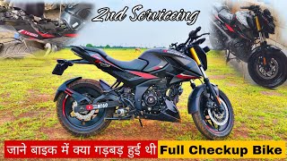 2nd Serviceing N160 Bike का । जाने क्या गड़बड़ी हुई थी बाईक में । Full Checkup Bike Review 👍🏻 [upl. by Annaili]