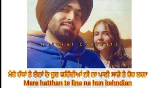 Hope Tann Badwal  lyrical video Hope song  Tann Badwal HOPE Latest punjabi Songs 2021 [upl. by Enytsuj]