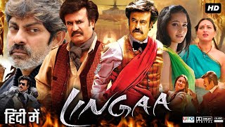 Lingaa Full Movie In Hindi Dubbed  Rajinikanth Sonakshi Sinha Anushka  Review amp Facts HD [upl. by Nawk]