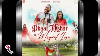 Raymond Ramnarine amp Vishale Samlall  Dhaai Akshar A Magical Love 2k24 [upl. by Arnaud]