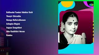 80s Classic Tamil jukebox P SusheelaTM Soundararajan  Aagaya gangai  Illayaraja  Old songs [upl. by Eylhsa286]