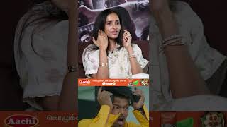 இதெல்லாம் ஒரு கேள்வியாடா  Archana Kalpathi  vijay  TVK  GOAT Movie  Vijayakanth [upl. by Michelle]