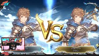 TEST  GRANBLUE FANTASY VERSUS [upl. by Eradis]