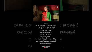 Singer boddu dilip songs  rakesh chanda  joshna yadav  telugu folk songs 2024  latest folk songs [upl. by Albert]