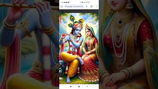 बोलीबोली रे मुरलिया राधेराधे boli boli re muraliya radhe radhe bhajanindustryभजनउद्योग [upl. by Yekcir]