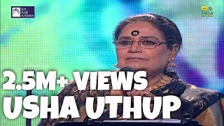 Usha Uthup  Engine Ki Seeti Mein Maro Mann  Rajasthani Folk Song  Music of India [upl. by Haag]