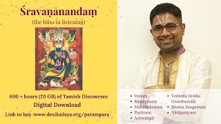 Harikatha on Gita GovindamAshtapadi by SriDushyanth Sridhar amp AnahitaApoorva R [upl. by Serg]