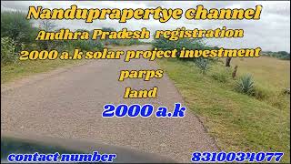 2000 ak Andra Pradesh patta land lease land available solar project investment [upl. by Oelgnaed]