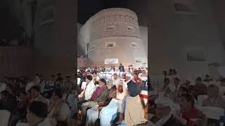 Fareed Mela Qilla Drawer Cholistan Bahawalpur Pakistan [upl. by Edyak]