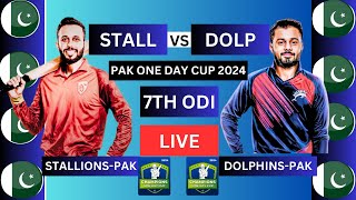 🔴STALLIONS VS DOLPHINS LIVE MATCH🔴PAK ONE DAY CUP LIVE livematch [upl. by Adnat]