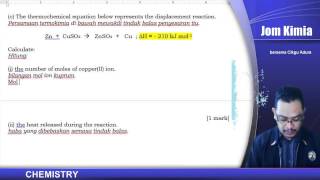 Paper 2 SBP Trial 2013 [upl. by Oicapot]