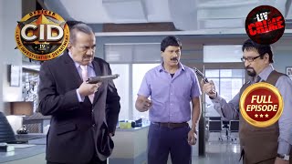 Team CID के पास आया एक Online Gamer का Unique Case  CID  सीआईडी  Akrosh  21 June 2023 [upl. by Siobhan]