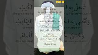 Selawat tafrijiyyah selawatmerdu islamicshorts islamicvideo videoshort [upl. by Bever]