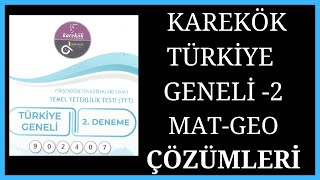 KAREKÖK TÜRKİYE GENELİ 2 MATEMATİK ÇÖZÜMLERİ [upl. by Reiter]