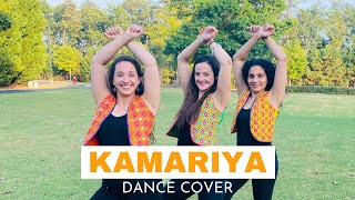 Kamariya  Easy Navratri Dance Steps  Bollywood [upl. by Nevsa102]