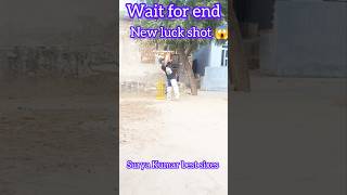 Suryakumar Yadav😱😱🏏 snadarsixtrending cricket viralvideo indiancaptain ps25funny ipl2025king [upl. by Birdella25]