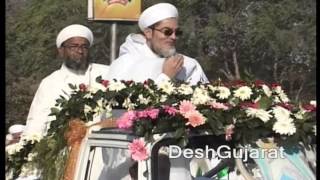 Dawoodi Bohras celebrate Syedna Sahebs 102nd birth day in Ahmedabad Gujarat [upl. by Rentschler]