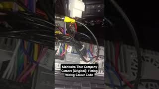 Thar  Wiring Diagram  Colour Code  Android Player youtube shorts minivlog mahindra share [upl. by Shelburne]