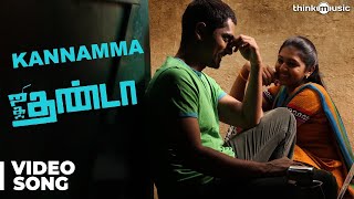 Kannamma Official Full Video Song  Jigarthanda [upl. by Nosilla]