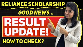 Reliance Scholarship  Result Update  How to Check [upl. by Eelinej]