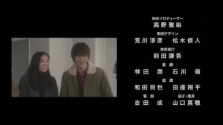 Himura Hideo x Arisugawa Alice  Behind the scenes  Englishsub [upl. by Llerdnod]