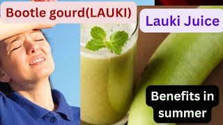 Why bottle gourd lauki is a popular summer food [upl. by Wu969]