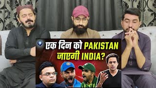 Champions Trophy पर खत्म नहीं हो रहा घमासान India vs Pakistan RJ RAUNAK PakistaniReaction [upl. by Riana]