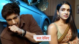 Maati Se Bandhi Dor New Episode Promo  30th November 2024 [upl. by Anniala]