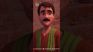 Ab ap School Jaye Gain ghulamrasool cartoonseries kidsanimation Ytshorts Shorts [upl. by Wolgast]