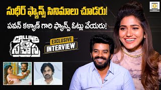 Sudigali Sudheer and Dollysha Exclusive Interview  Calling Sahasra  Filmy Focus Originals [upl. by Lardner]