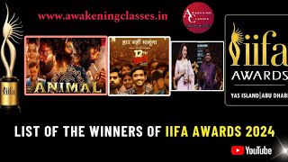 IIFA AWARDS 2024CURRENT AFFAIRSSSC BANK JKSSB [upl. by Dennis]