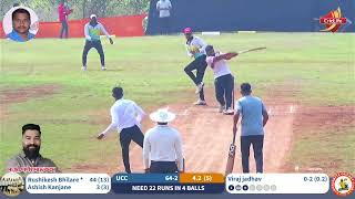 Viraj Jadhav Bowling  स्व पै सागर भाऊ तांगडे चषक २०२४  लवळे मुळशी [upl. by Yolane]