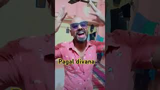 💔 धोखा देलेबदु हमारा के अवशोसबादुय💘🌹 bhohpurisong dance viralpost trendingshorts [upl. by Aibara]