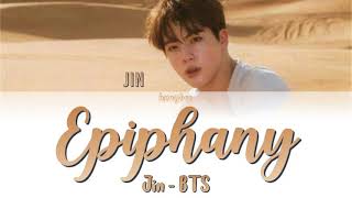 Jin  Epiphany Acapella [upl. by Uaeb512]